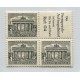 ALEMANIA OCCIDENTAL BERLIN 1949 ZUSAMMENDRUCKE ESTAMPILLAS SE-TENANT NUEVAS CON GOMA HERMOSA Y RARA PIEZA